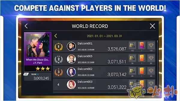 superstar jypnation国际服截图3