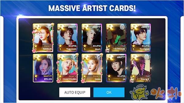 superstar jypnation国际服截图4