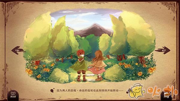 拉诺塔官方正版(Lanota)截图0