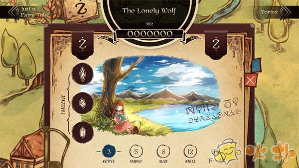 拉诺塔官方正版(Lanota)截图1