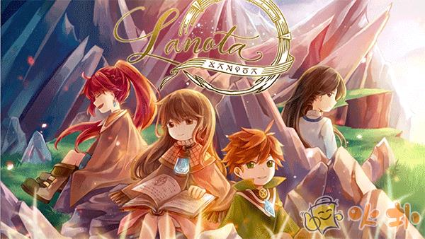 拉诺塔官方正版(Lanota)截图4