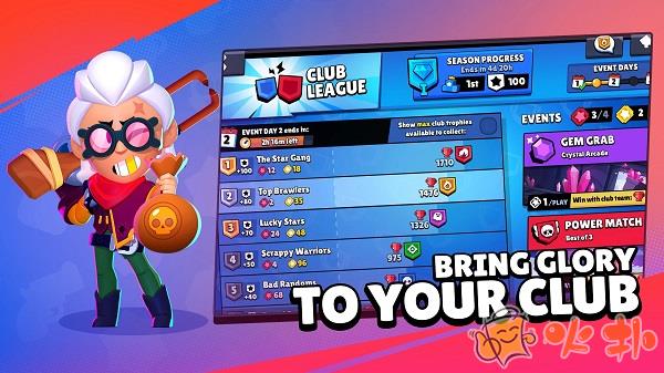 brawl stars国际服截图2