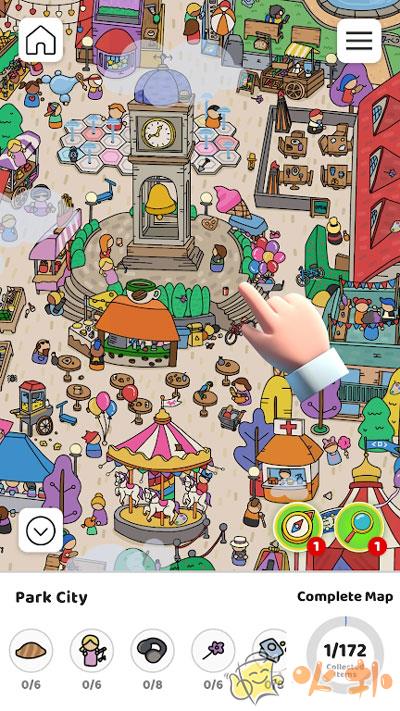 scavenger hunt游戏截图0