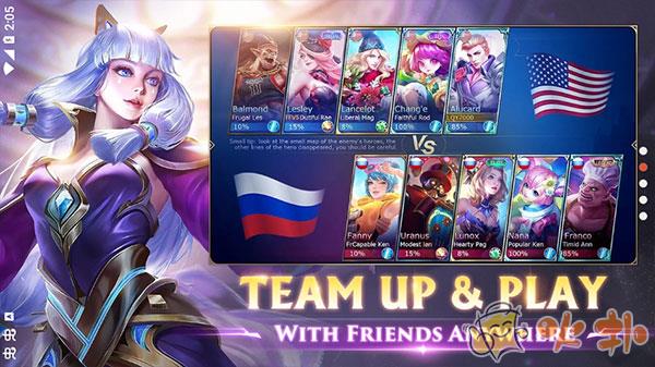 决胜巅峰体验服最新版截图2