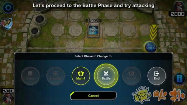 游戏王大师决斗手机版截图1