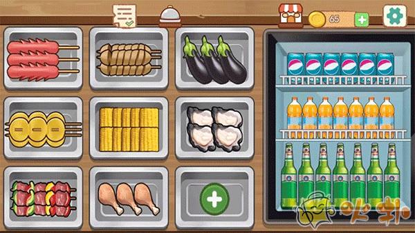 撸串达人游戏官方版截图2