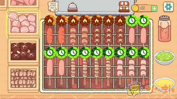 撸串达人游戏官方版截图3
