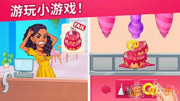 烹饪日记安卓版截图4