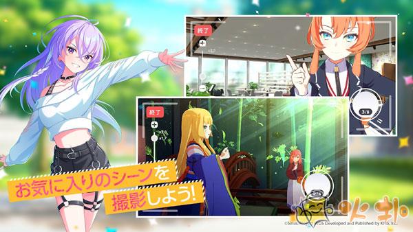 World Dai Star(梦想星座盘)截图0