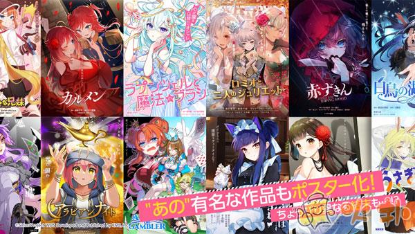 World Dai Star(梦想星座盘)截图3