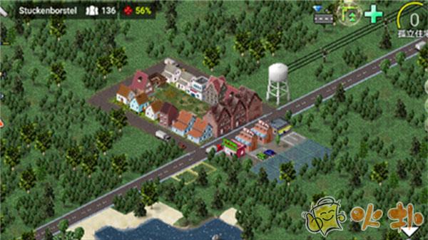 西奥小镇2023最新版截图1