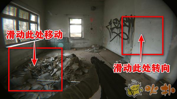 unrecord游戏手机版截图1