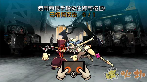 Skullgirls手游官方版截图0