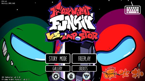 fnf内鬼v4模组截图2