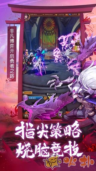 闪烁之光变态版手游截图2