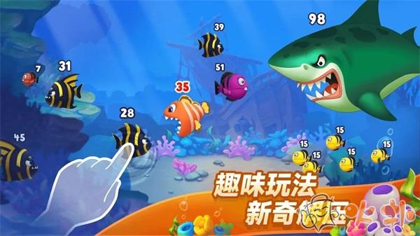 梦幻水族箱安卓最新版(fishdom)截图1