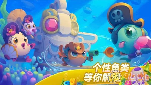 梦幻水族箱安卓最新版(fishdom)截图3