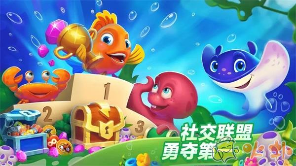 梦幻水族箱安卓最新版(fishdom)截图4