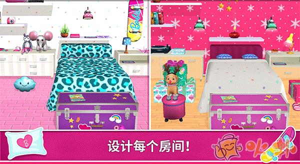 芭比梦幻屋历险记最新版截图2