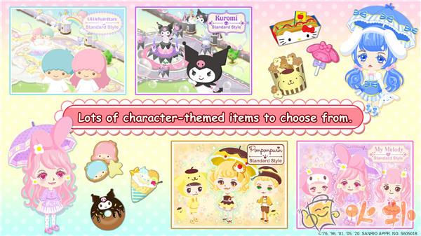 凯蒂猫世界2最新版截图3