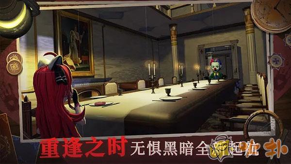 恐怖躲猫猫4无广告版截图3