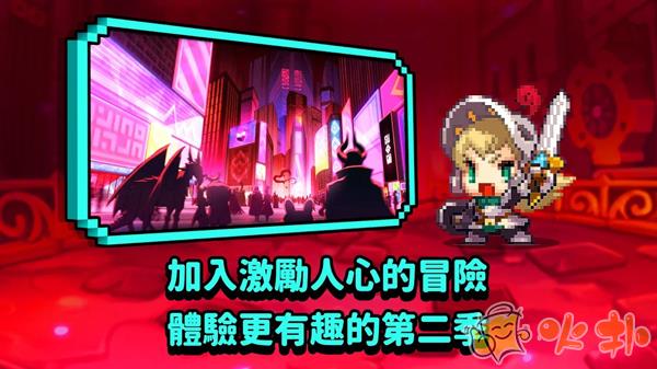 守望传说国际服截图0