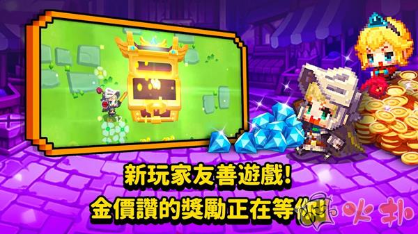 守望传说国际服截图1