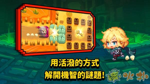 守望传说国际服截图2