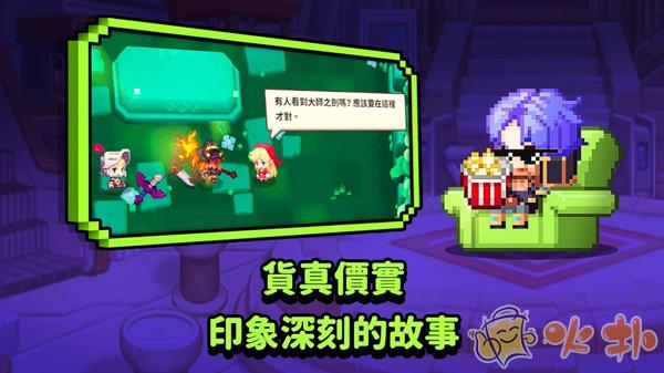 守望传说国际服截图3