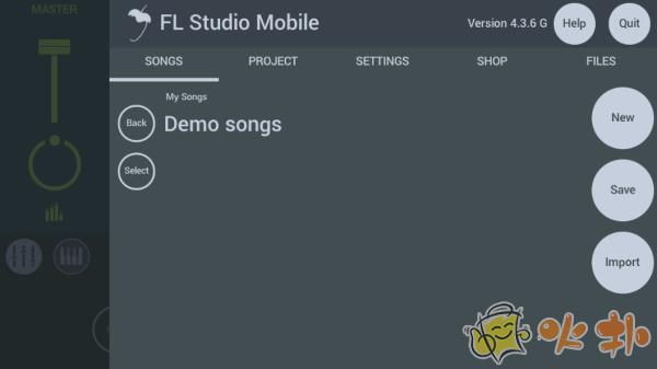 flstudio手机版截图4