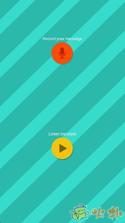 Pet Translator最新版截图1