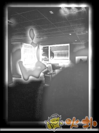 幽灵探测器app截图1