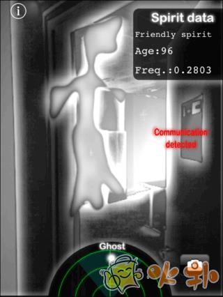 幽灵探测器app截图4