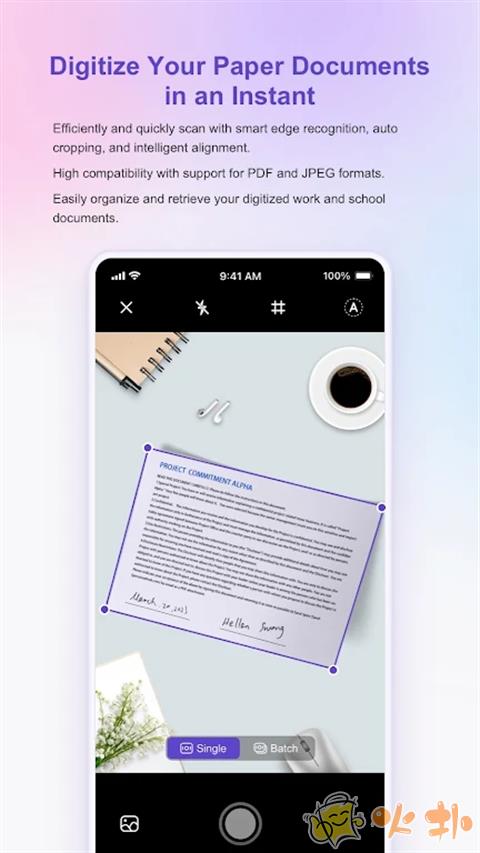 联想扫描王截图2