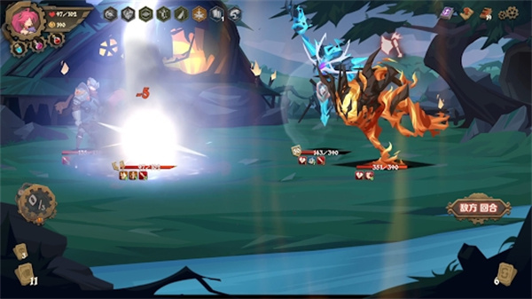 因狄斯的谎言(Indies)截图3