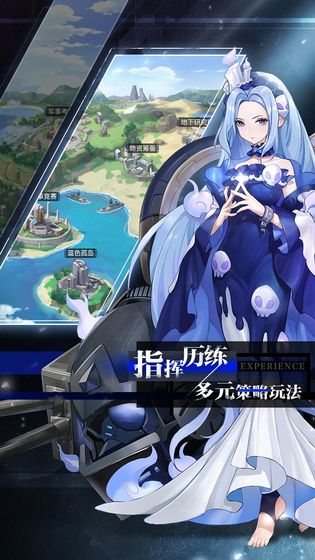 零之战线破解版截图1