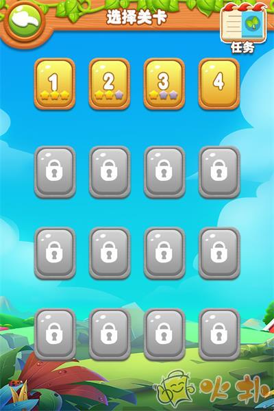 趣味果蔬连连看破解版截图4