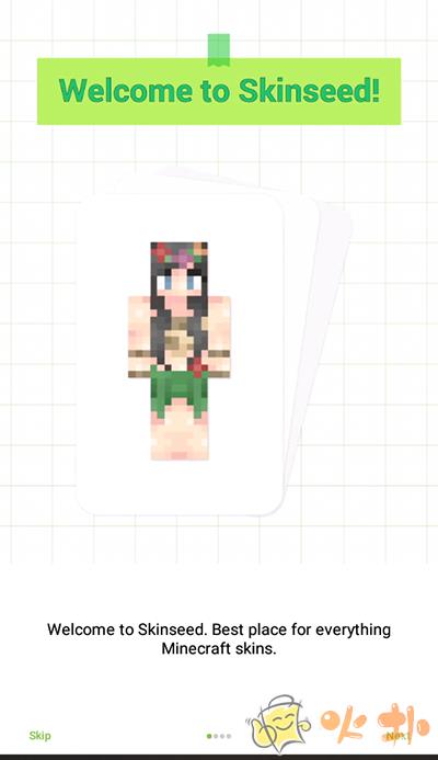 Skinseed截图0