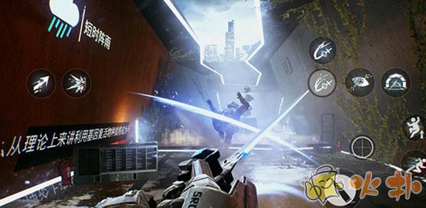 光明记忆手机版截图1