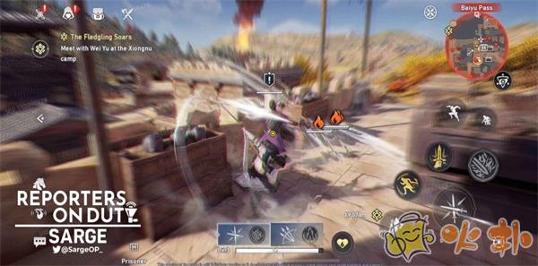 刺客信条代号JADE国际服手机版截图0