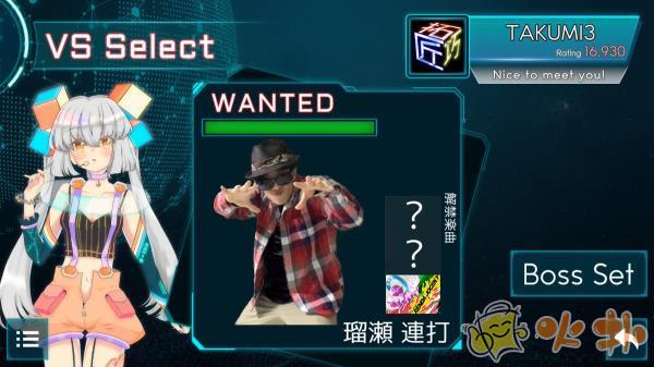 TAKUMI³音游截图2