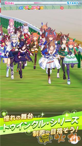 闪耀优俊少女日服截图0