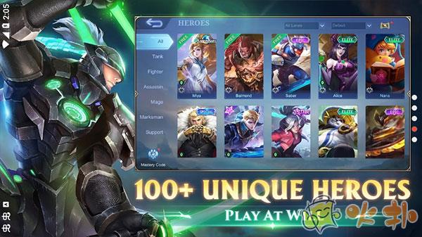 决胜巅峰公测版(无尽对决国服)截图1