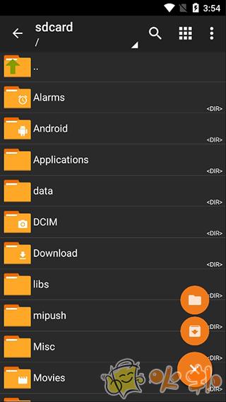 zarchiver老版本截图0