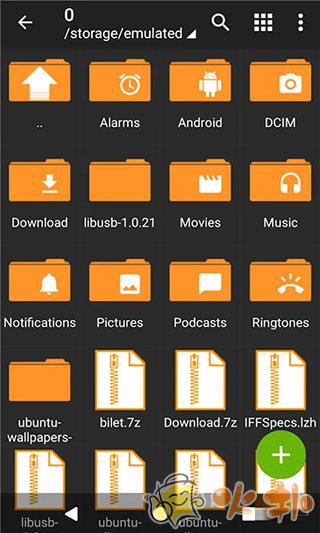 zarchiver老版本截图2