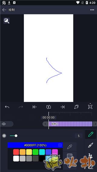 am剪辑软件正版截图1