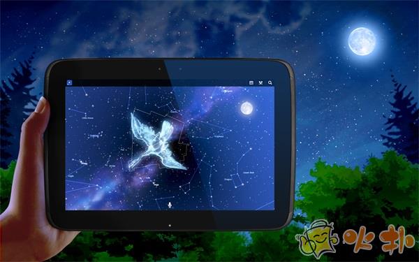 星图app中文版(star chart)截图2