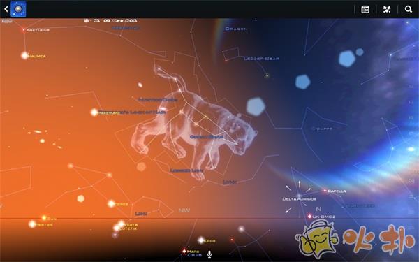 星图app中文版(star chart)截图4