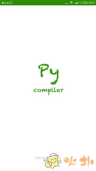 Python编译器手机版截图0