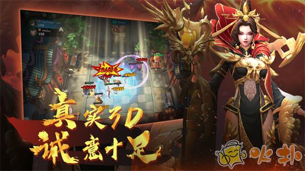 棋兵斗阵手游截图0